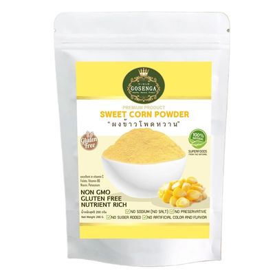 100% Natural Vegetable Powder | No Additives, No Sugar, No Sodium | Conduction Vacuum Dried | Clean Label 200g (SWEET CORN)