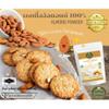 100% Natural Vegetable Powder | No Additives, No Sugar, No Sodium | Conduction Vacuum Dried | Clean Label 200g (ALMOND) view 3