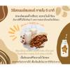 100% Natural Vegetable Powder | No Additives, No Sugar, No Sodium | Conduction Vacuum Dried | Clean Label 200g (ALMOND) view 4