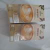 15 Sachets/Box(225g) Arabica Rice Extract Creamer No Sugar Intense Delicious Smooth SistersCoffee Instant Coffee (of 4) By Beautygoodshop [Get Free For You Beauty Gifts] view 4