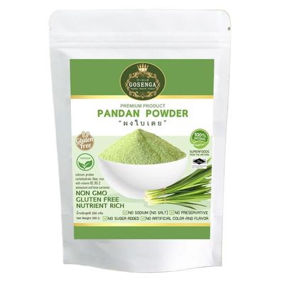 100% Natural Vegetable Powder | No Additives, No Sugar, No Sodium | Conduction Vacuum Dried | Clean Label 200g (Pandan)