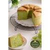 100% Natural Vegetable Powder | No Additives, No Sugar, No Sodium | Conduction Vacuum Dried | Clean Label 200g (Pandan) view 4