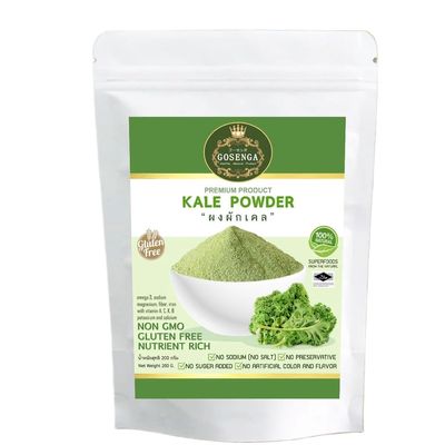 100% Natural Vegetable Powder | No Additives, No Sugar, No Sodium | Conduction Vacuum Dried | Clean Label 200g (KALE)