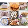 100% Natural Vegetable Powder | No Additives, No Sugar, No Sodium | Conduction Vacuum Dried | Clean Label 200g (TARO) view 2