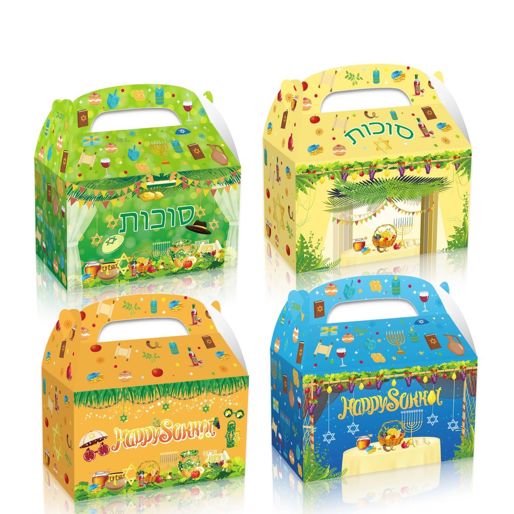 12Pcs Sukkot Themed Gift Boxes,2 Unique Designs, Festive Holiday Treat Boxes for Sukkah Celebrations, Happy Sukkot Gifts, Jewish Festival of Booths Party Favors