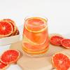 Dehydrated Blood Orange Wheels - 5.6 oz - Dehydrated Orange Slices For CocktailsNo Additives No Sugar Added view 2