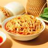 Spicy red oil flammulina velutipes, ready to eat pickled enoki mushroom, crispy pickled vegetables, barbecue flavored kimchi, side dish, casual snacks, chili sauce, spicy mixed noodle sauce (60 packs) view 2