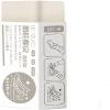 White Suede and Nubuck Eraser,Nubuck Suede Eraser for Sneaker Shoes Canvas Cleaning Eraser Dirt Remover for Leather Shoes Boot Scuffs Stains Discolouration,Shoe Treatments and Polishes view 1