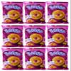 FIJI Puffs Snacks - Bongo Cheese 9x 64oz (9 Packs) Favorite Snack Of The Pacific Islanders, BAKED PUFFS SNACK FROM FIJI view 1