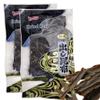 2 Packs Dried Dashi Kelp Dried Dashi Kombu Seaweed 2oz for Ramen Broth Japanese Cusine Original natural food view 1