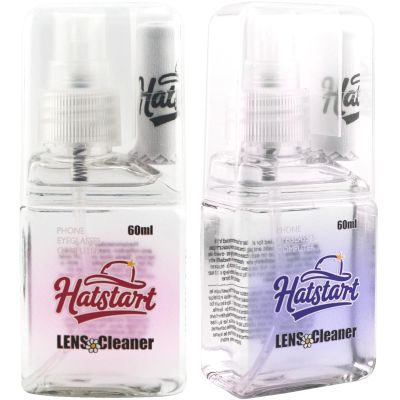 2-Pack Eye Glasses Cleaner Spray, Travel-Sized Screen Cleaning Kit with Touchscreen Mist for iPhone, Sunglasses, Computer, Laptop Screens, Phone Electronics with Eyeglass Cloth and Case Lid - Hatstart
