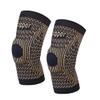 Copper Tech Plus Copper Infused 2 Pack Knee Sleeves for Pain Relief & Support Black Compression Brace for Men & Women Support for Arthritis, Injury Recovery, Sports & Joint Health -(Black/Large) view 1