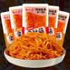 3 Flavor Mix Instant Fresh spicy golden enoki mushroomspicy strips,Chinese specialty food,red oil enoki mushroomseasoned dishes,delicious Vegetable snackshealthy picklesVegetarian (20 packs) view 1