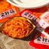 3 Flavor Mix Instant Fresh spicy golden enoki mushroomspicy strips,Chinese specialty food,red oil enoki mushroomseasoned dishes,delicious Vegetable snackshealthy picklesVegetarian (20 packs) view 4