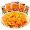 3 Flavor Mix Instant Fresh spicy golden enoki mushroomspicy strips,Chinese specialty food,red oil enoki mushroomseasoned dishes,delicious Vegetable snackshealthy picklesVegetarian (10 packs) view 1