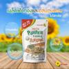 Roasted Pumpkin Kernels & Almonds (No Salt) - Natural Nut & Seed Blend 180g view 3