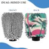 Summer Beach Geometric Car Washing Mitts Microfiber Scratch Free Car Washing Gloves Cleaning Large view 2