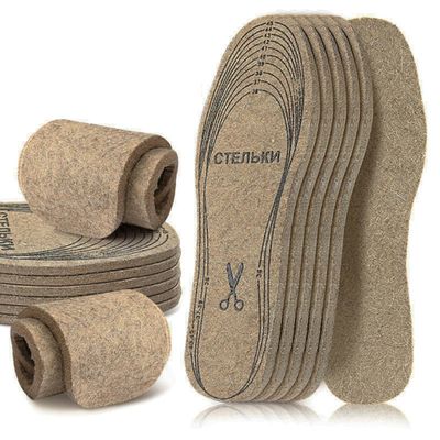 1 Pairs Shoe Insoles,Soft Felt Insoles Shoe Cushion Insert Insoles Comfort Warm Inner Soles, Cuttable Insoles for Shock Absorption, Foot Pain Relief, Winter Boots Work Running Shoes