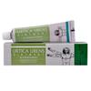 0.88Ounce / 25gm Urtica Urens Ointment - Pack of 1 view 1