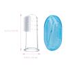 BUTIFULSIC Silicone Baby Finger Toothbrush with Storage Boxes Soft Infant and Toddler Oral Cleaning Brush Portable Travel Dental Care Set for Gentle Teeth Cleaning view 4