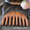 Piegricdiat Portable Massager Scalp Massager Wide Tooth Combs Scalp Massager Wide Tooth Combs view 2