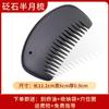 Piegricdiat Portable Massager Scalp Massager Wide Tooth Combs Gua Sha Facial Back Shoulder Massager Scalp Massager Wide Tooth Combs view 2