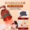 Piegricdiat Portable Massager view 3