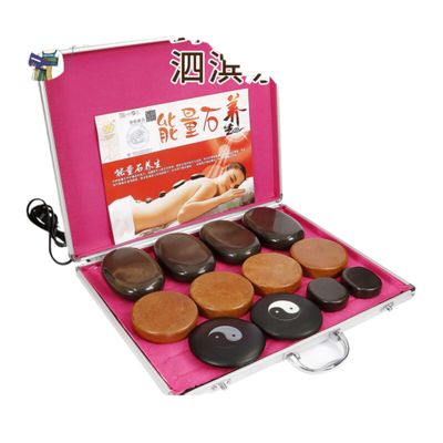 Piegricdiat Portable Massager bian Stones Massage Set spa