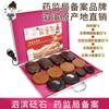 Piegricdiat Portable Massager bian Stones Massage Set spa view 2