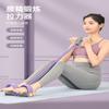 Piegricdiat Portable Massager Yoga Natural Latex Elastic Bands, view 3