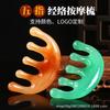 Piegricdiat Portable Massager Scalp Massager Wide Tooth Combs view 3