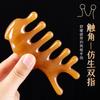 Piegricdiat Portable Massager Portable Neck Massager Scalp Massager Wide Tooth Combs view 3