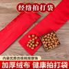 Piegricdiat Portable Massager view 3