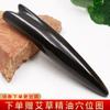 Piegricdiat Portable Massager Natural Facial Gua Sha Scraping Massage Tool, Guasha Back Massage Roller Stick, Natural Scraping Massage Set for Whole Body, view 3