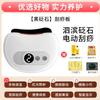 Piegricdiat Portable Massager Gua Sha Facial Back Shoulder Massager Natural Facial Gua Sha Scraping Massage Tool, Neck, Shoulder Back Massager view 2