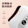 Piegricdiat Portable Massager Gua Sha Facial Back Shoulder Massager Natural Facial Gua Sha Scraping Massage Tool, Neck, Shoulder Back Massager view 3