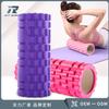 Piegricdiat Portable Massager EVA view 2