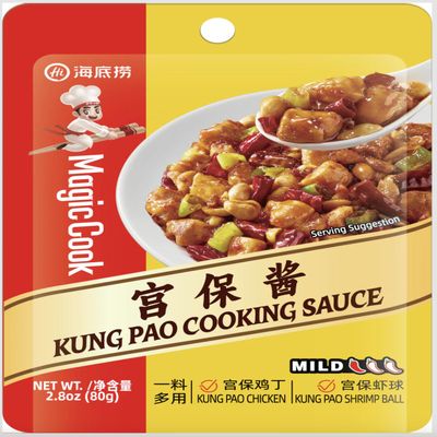 6PCs Haidilao Kung Pao Cooking Sauce 80G*6