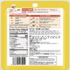 6PCs Haidilao Kung Pao Cooking Sauce 80G*6 view 4
