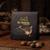 B-Garlic Black Garlic, Premium Whole Fermented Black Garlic, 100g, Healthy Sweet Savory Superfoods Snack view 2