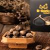 B-Garlic Black Garlic, Premium Whole Fermented Black Garlic, 100g, Healthy Sweet Savory Superfoods Snack view 3