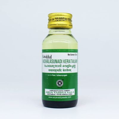 Vachalasunadi tailam - 50 ml