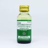 Vachalasunadi tailam - 50 ml view 1