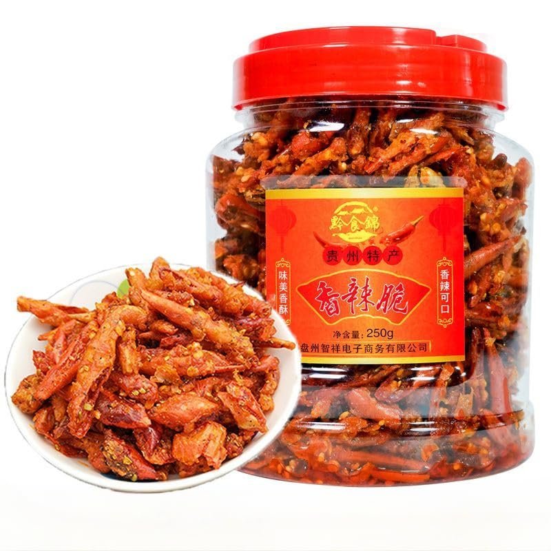 Guizhou Spicy Crispy Chili 250g/Can,Hot and Spicy Strips,Latiao,Ready to Eat Fried Dried Red Pepper,Instant Chinese Specialties Food,Seasoning Side Dishes,Vegetable Snacks,Suitable for Flavoring (1can)