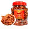 Guizhou Spicy Crispy Chili 250g/Can,Hot and Spicy Strips,Latiao,Ready to Eat Fried Dried Red Pepper,Instant Chinese Specialties Food,Seasoning Side Dishes,Vegetable Snacks,Suitable for Flavoring (1can) view 1