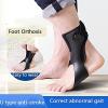 UMJIGF Drop Foot Brace Orthosis, Foot Drop AFO Brace Orthosis Splint for Sprains Night Splint Foot Drop Orthosis Ankle Brace,Left,S,Right-M view 3