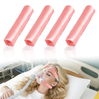 4 Pack Satin Mask Strap Covers, Face Cushion Cover for Strap Headgear, Universal and Reusable Comfort Pads, C Papa Accessories & Supplies Mask Cover Headgear Pads for Reducing Red Marks (Dark Pink)