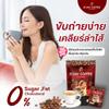 Arabica Smooth Natural Delicious Fruit Snack Good Shape B Day Instant Coffee Roasted Mix 28in1 Premium 155g/Pack Set 10 By Beautygoodshop [Get Free For You Beauty Gifts] view 3