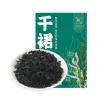 Seaweed Salad (Wakame Seaweed) Premium Dried Wakame Seaweed, Free of impurities Simple Soaking Prep Ready Vegetable, for Japanese Ramen Miso Soup Kit Stews Seaweed Salad Camping Food3.53 oz view 1
