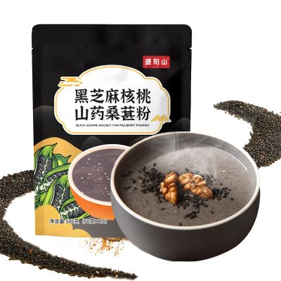 Black Sesame Walnut Mulberry Powder Soup, Chinese Yam Instant Porridge,Black Sesame and Walnut Mixed Powder Congee, Portable Drink for Breakfast Dinner 500g/1.10lbs